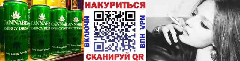 kraken маркетплейс Заинск Печенье с ТГК конопля