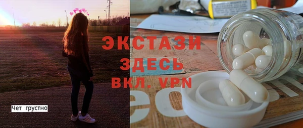 a pvp Арсеньев