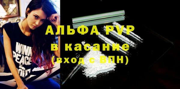 a pvp Арсеньев