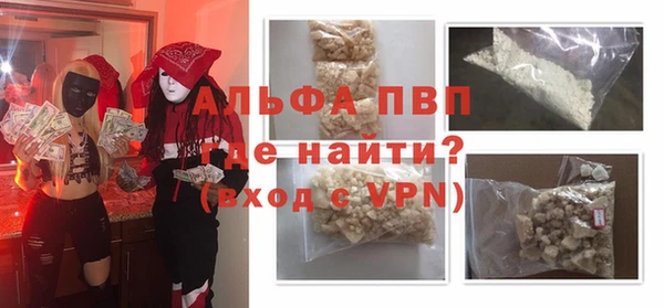 a pvp Арсеньев