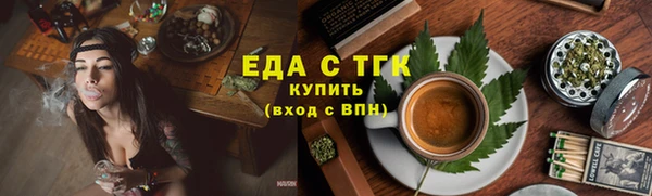 героин Аркадак