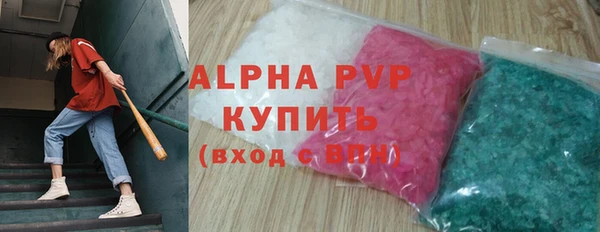 a pvp Арсеньев
