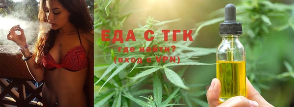 героин Аркадак