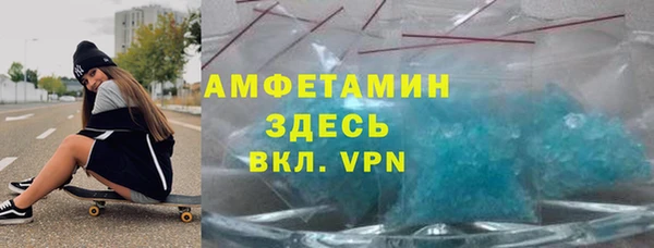 героин Аркадак