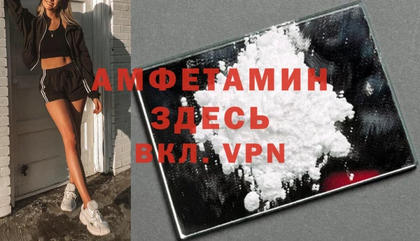 a pvp Арсеньев