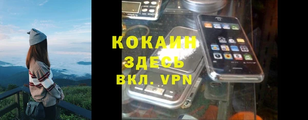 героин Аркадак