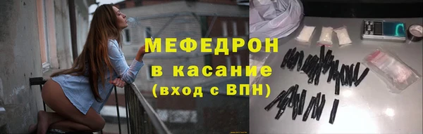 a pvp Арсеньев