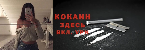 a pvp Арсеньев