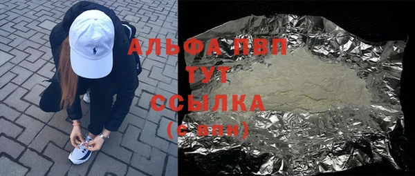 a pvp Арсеньев