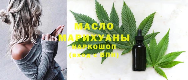 a pvp Арсеньев