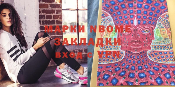 героин Аркадак