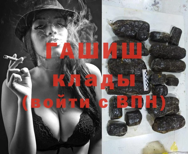 a pvp Арсеньев