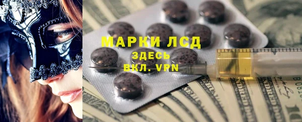 a pvp Арсеньев