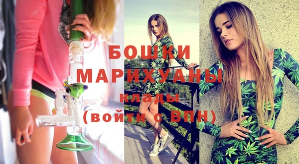 героин Аркадак