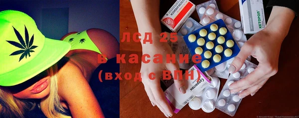 COCAINE Армянск