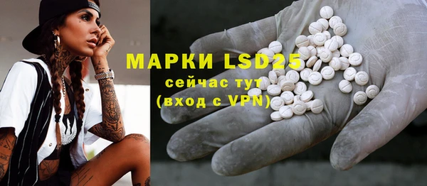героин Аркадак