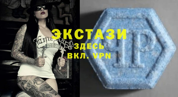 a pvp Арсеньев