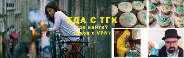 героин Аркадак