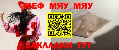 каннабис Добрянка