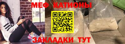 амфетамин Долгопрудный