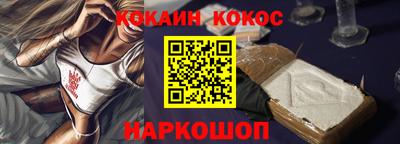 каннабис Добрянка