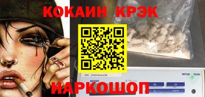 каннабис Добрянка