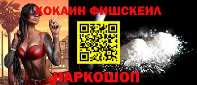 каннабис Добрянка