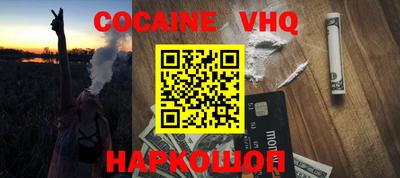 метамфетамин Дмитров