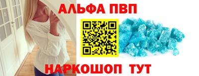 метамфетамин Дмитров