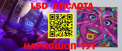 метамфетамин Дмитров