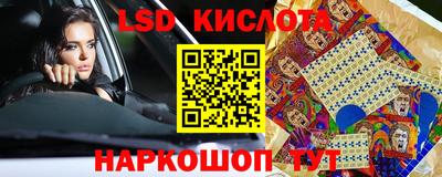 метамфетамин Дмитров