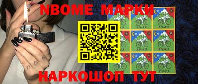 метамфетамин Дмитров