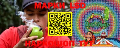 метамфетамин Дмитров