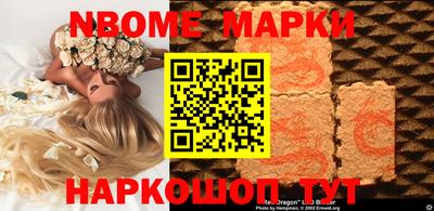 метамфетамин Дмитров