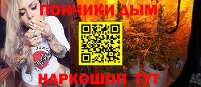 метамфетамин Дмитров