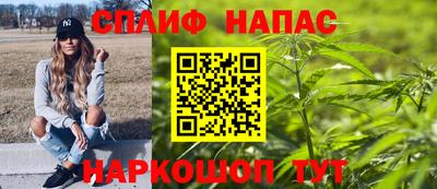 амфетамин Долгопрудный