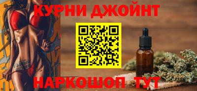 амфетамин Долгопрудный