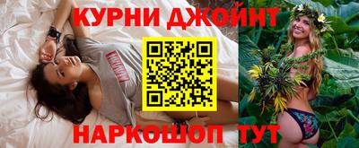 амфетамин Долгопрудный