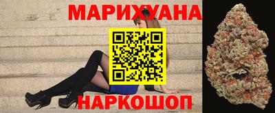 каннабис Добрянка