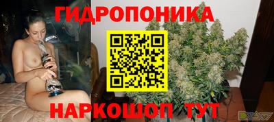 амфетамин Долгопрудный