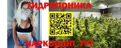 амфетамин Долгопрудный