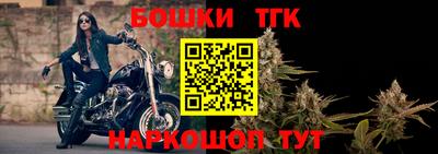 амфетамин Долгопрудный
