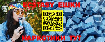 метамфетамин Дмитров