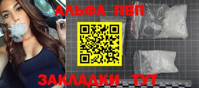 метамфетамин Дмитров