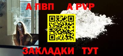 метамфетамин Дмитров