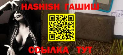 каннабис Добрянка