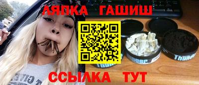 каннабис Добрянка