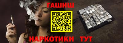 амфетамин Долгопрудный