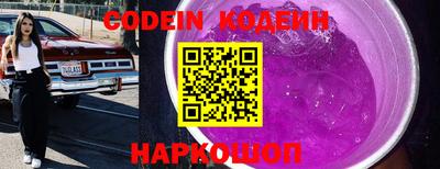 каннабис Добрянка