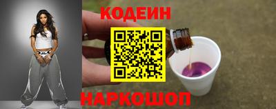 метамфетамин Дмитров